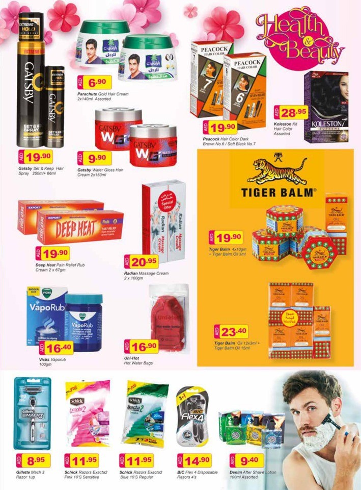 Safeer Health & Beauty Deal