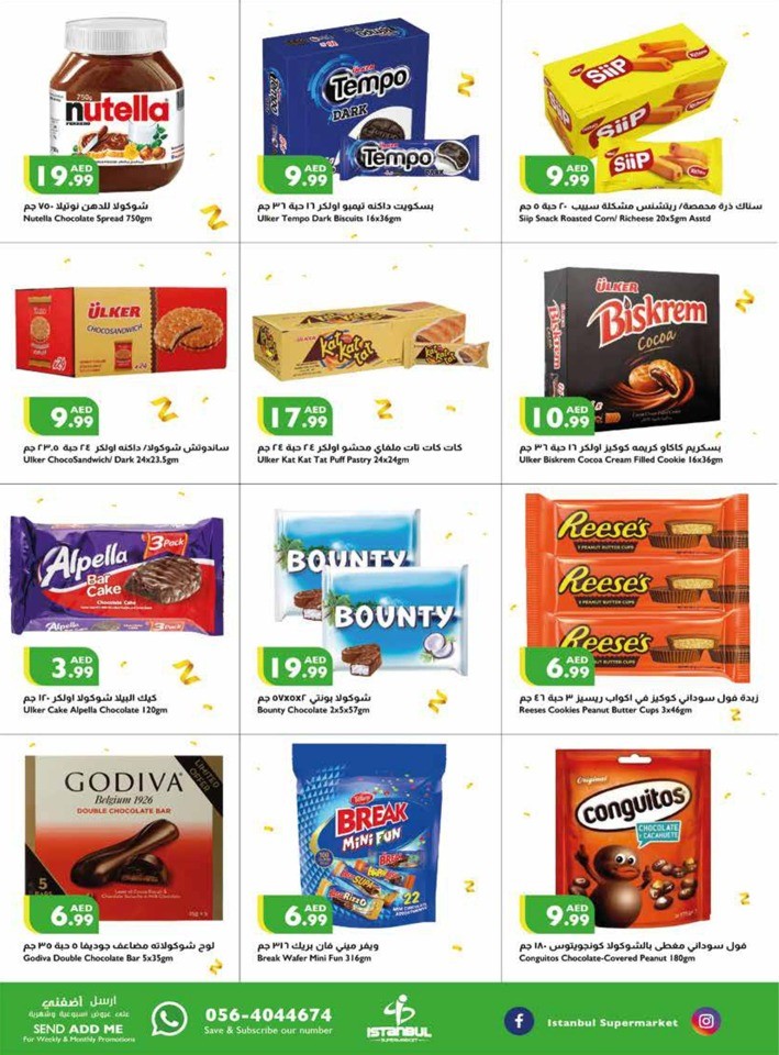 Istanbul Supermarket Anniversary Offers