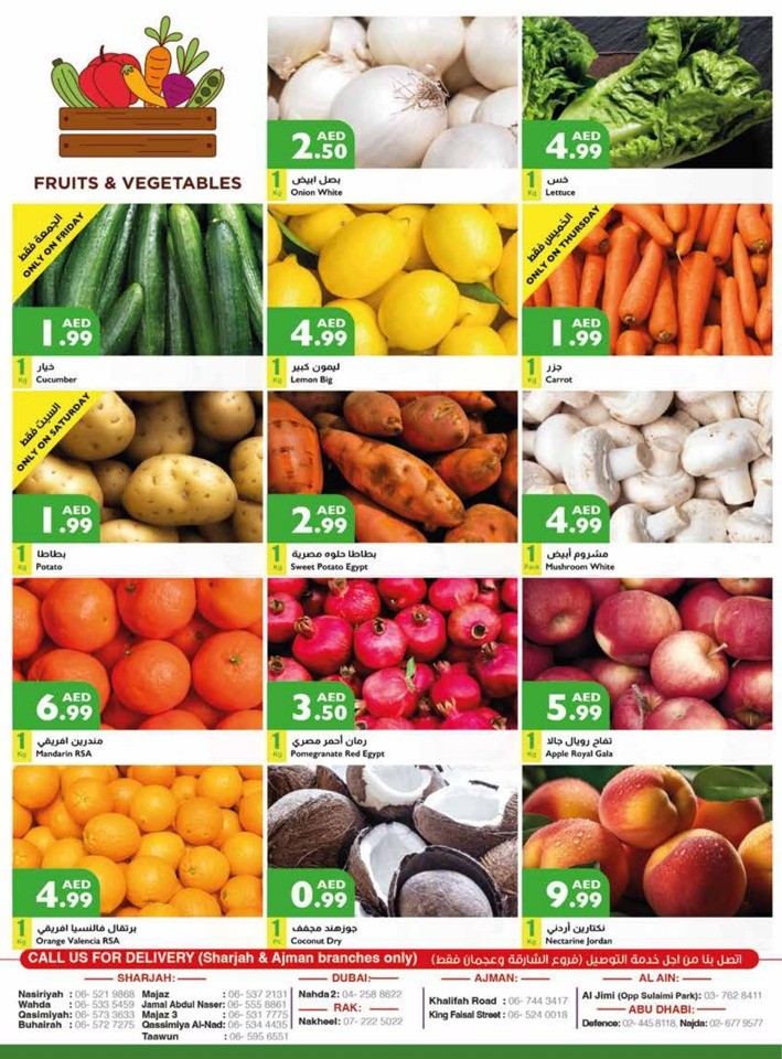Istanbul Supermarket Anniversary Offers