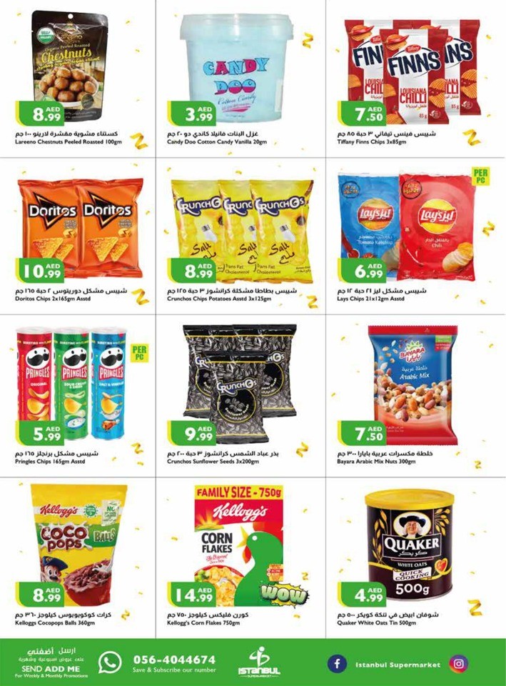 Istanbul Supermarket Anniversary Offers