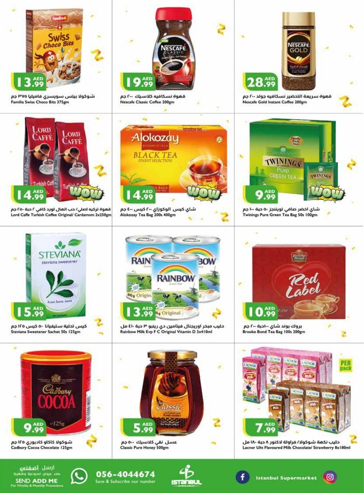 Istanbul Supermarket Anniversary Offers