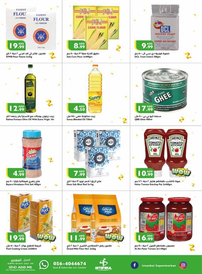 Istanbul Supermarket Anniversary Offers
