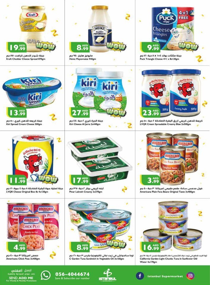Istanbul Supermarket Anniversary Offers