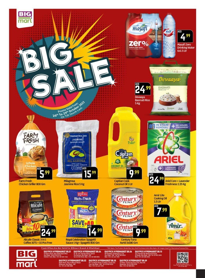 Month End Big Sale