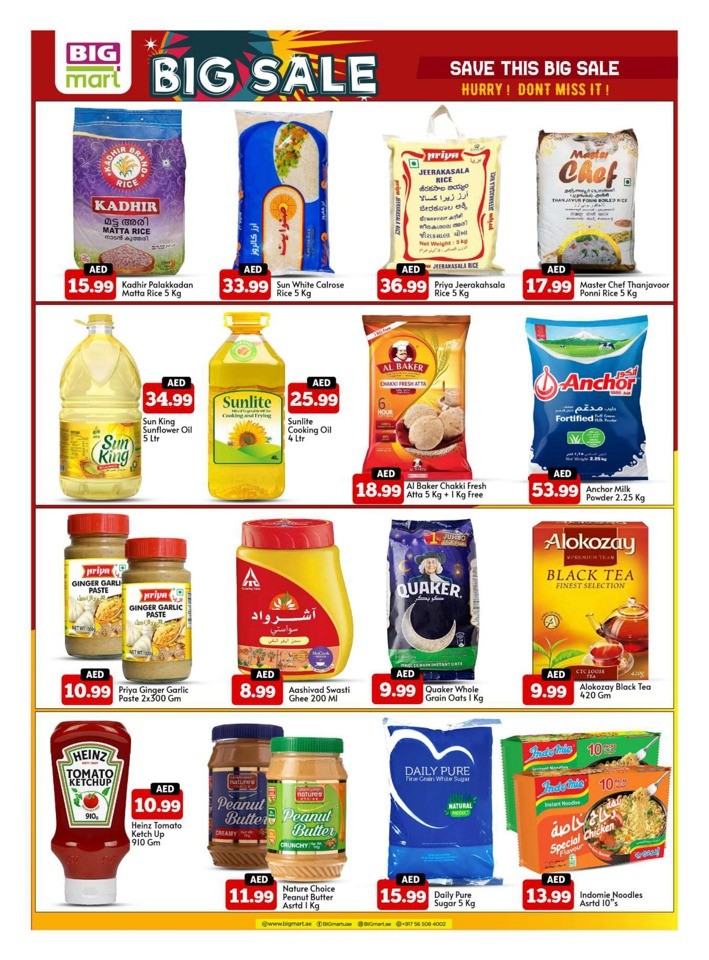 Month End Big Sale