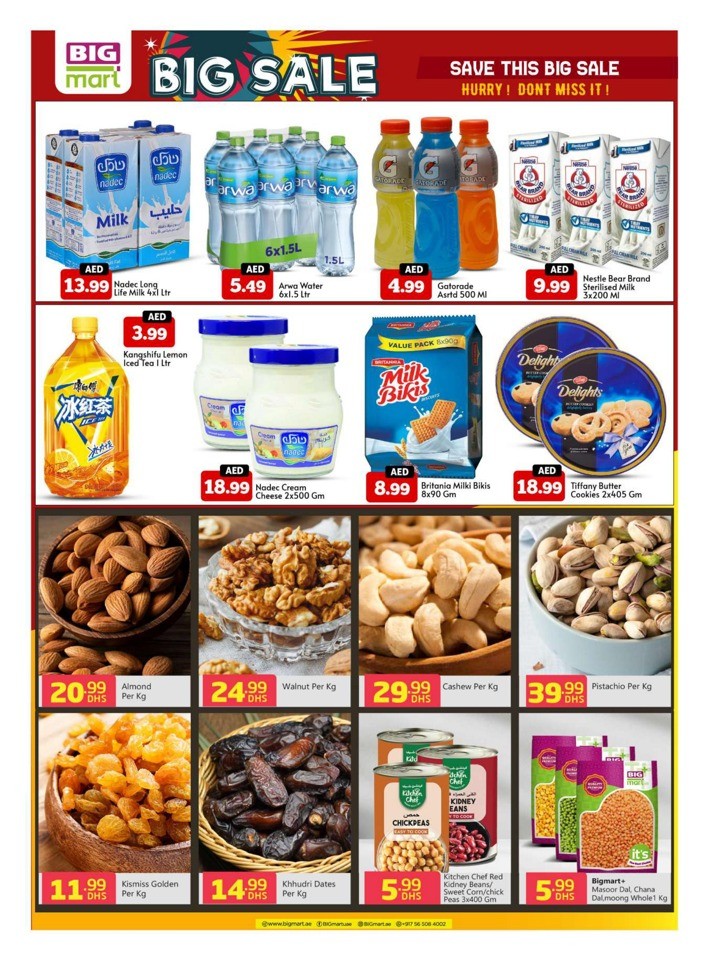 Month End Big Sale