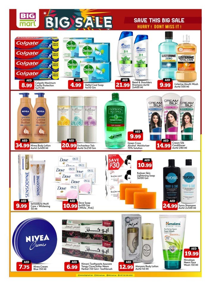 Month End Big Sale
