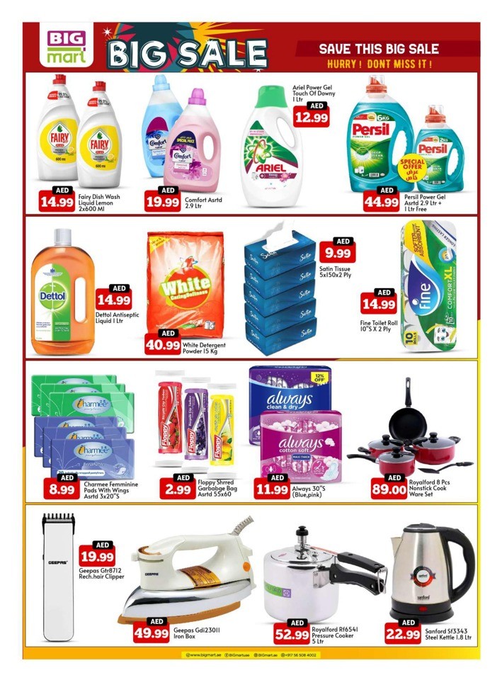 Month End Big Sale