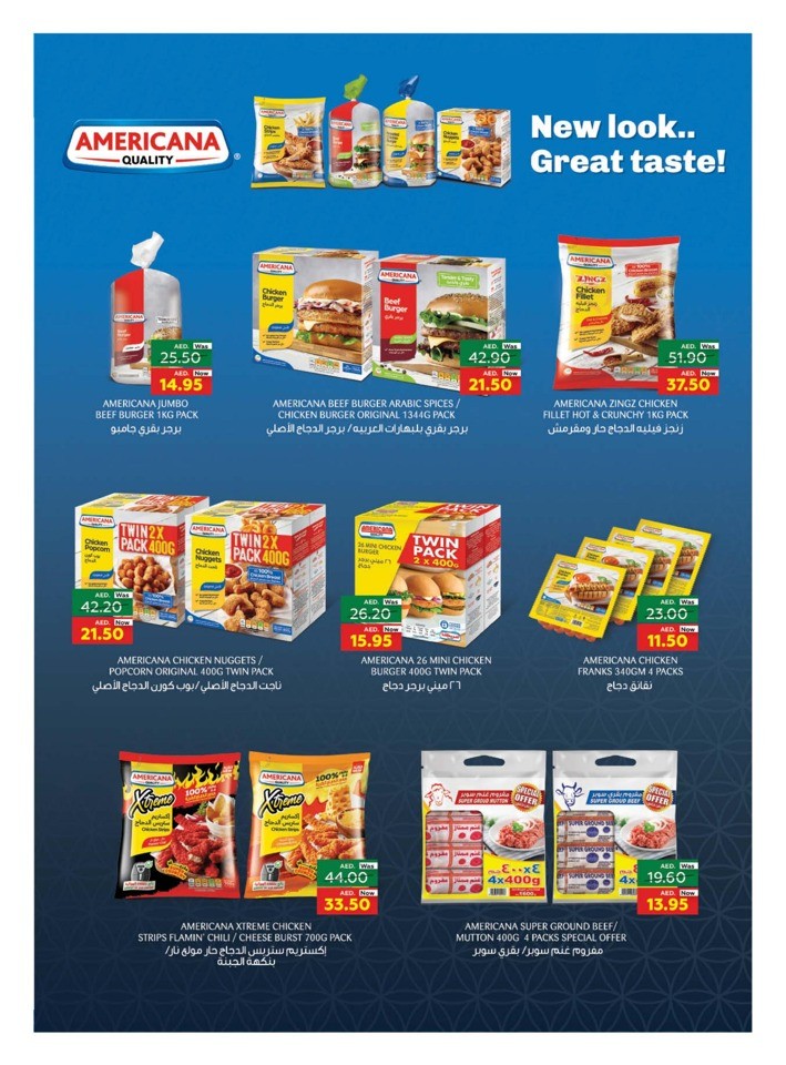 Month End Best Deals