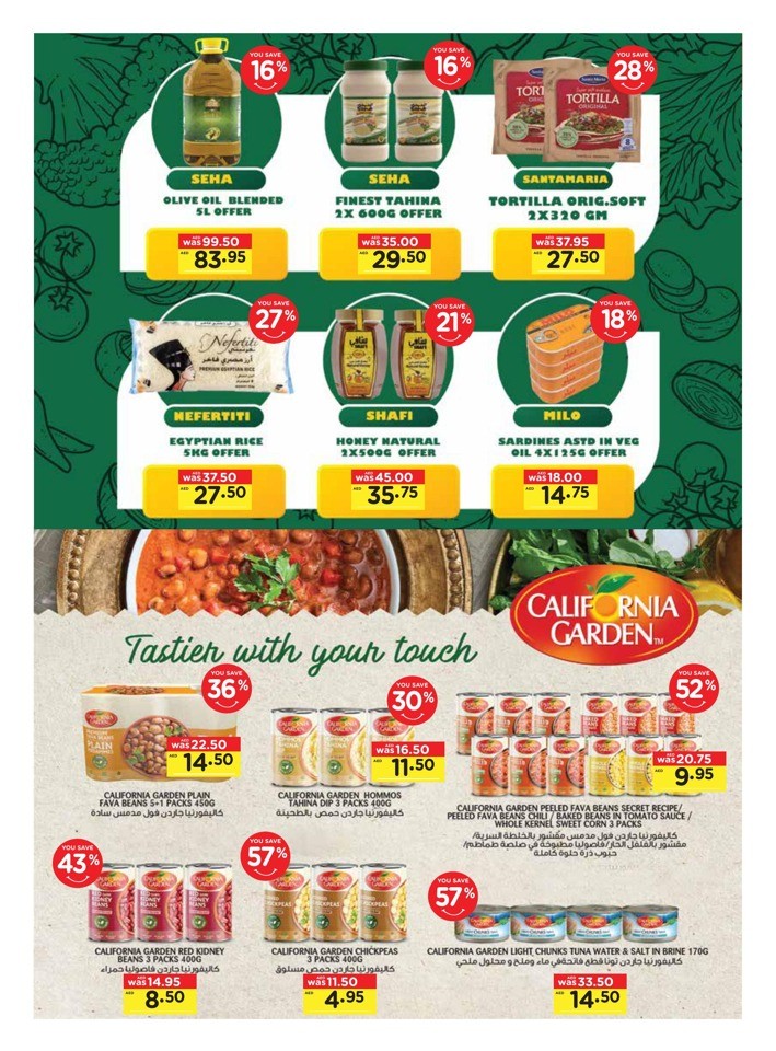 Great Weekly Surprises Deals