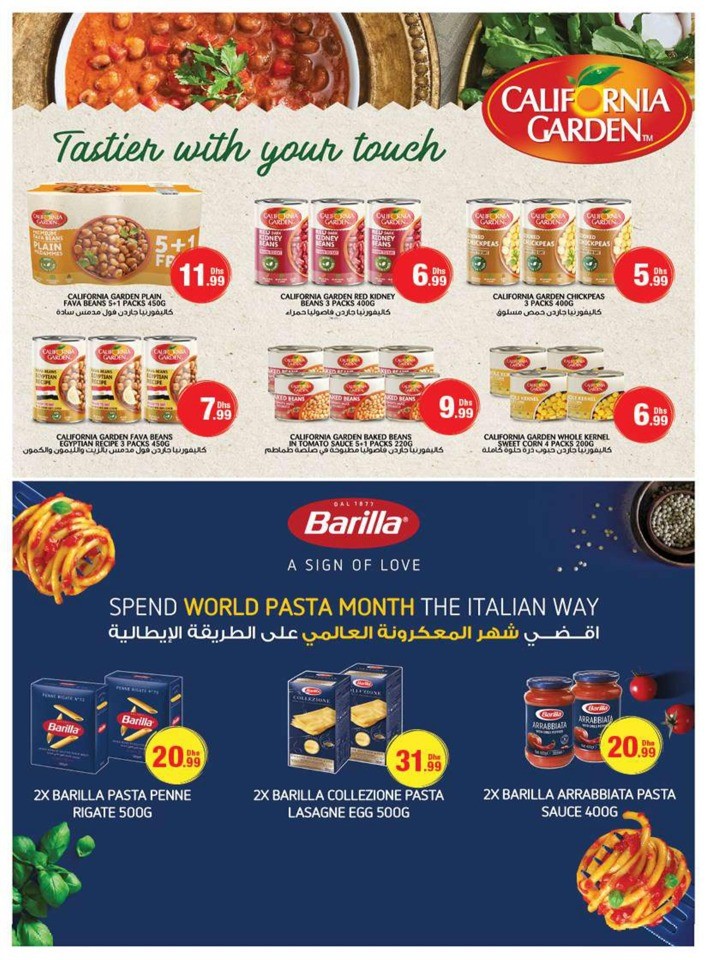 Emirates Co-op Camping Season