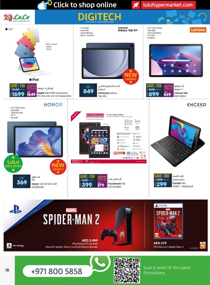 Digi Tech Super Deals
