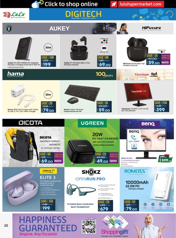 Digi Tech Super Deals