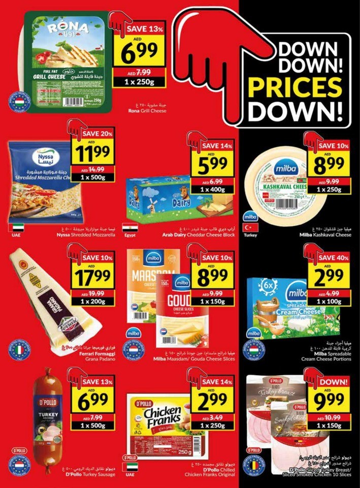 Viva Deals 1-7 November 2023