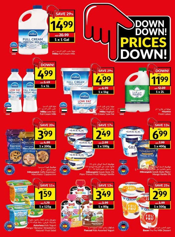 Viva Deals 1-7 November 2023