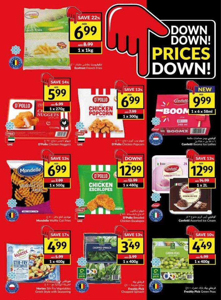 Viva Deals 1-7 November 2023