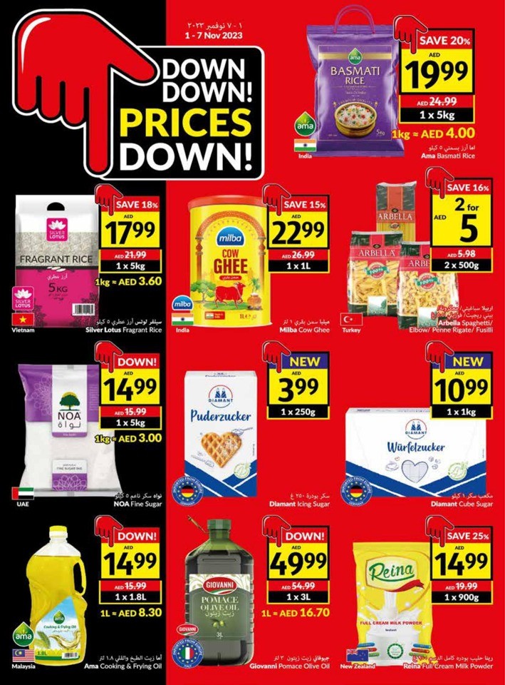 Viva Deals 1-7 November 2023