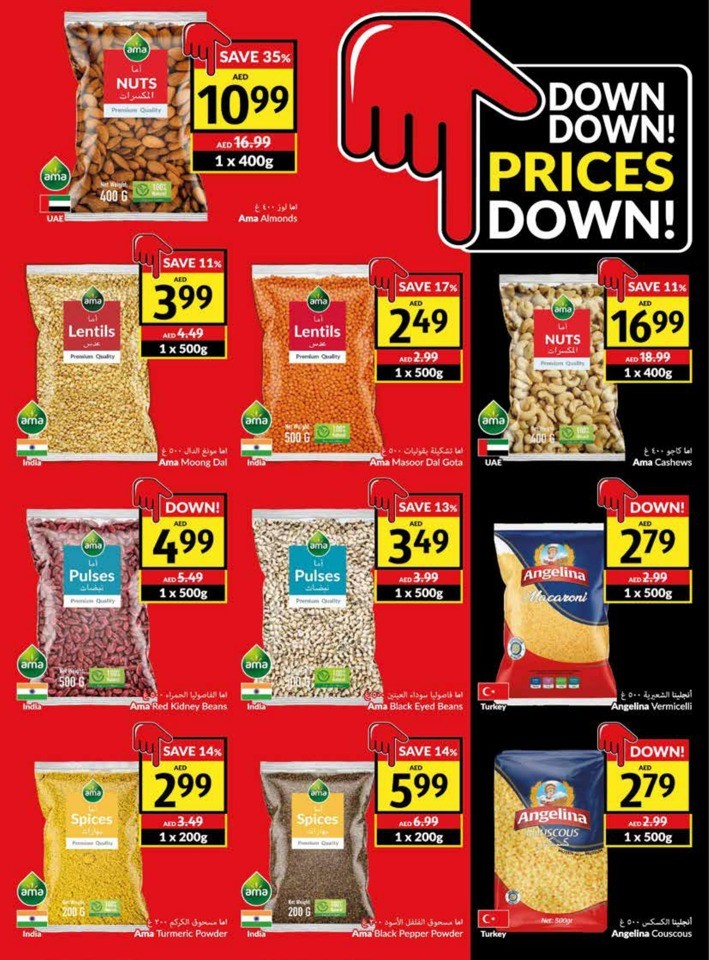 Viva Deals 1-7 November 2023