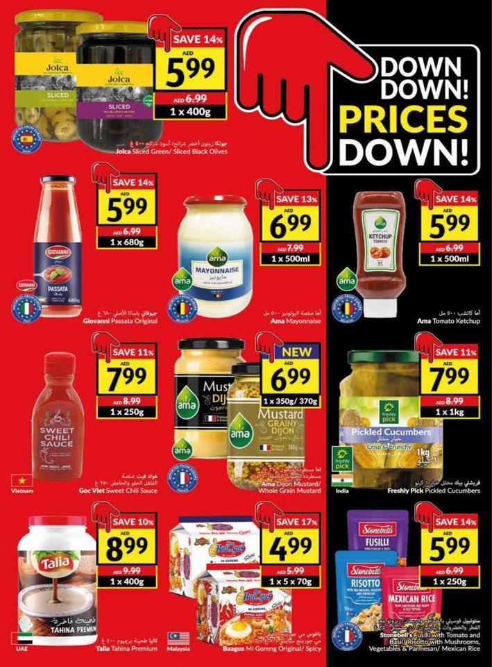 Viva Deals 1-7 November 2023