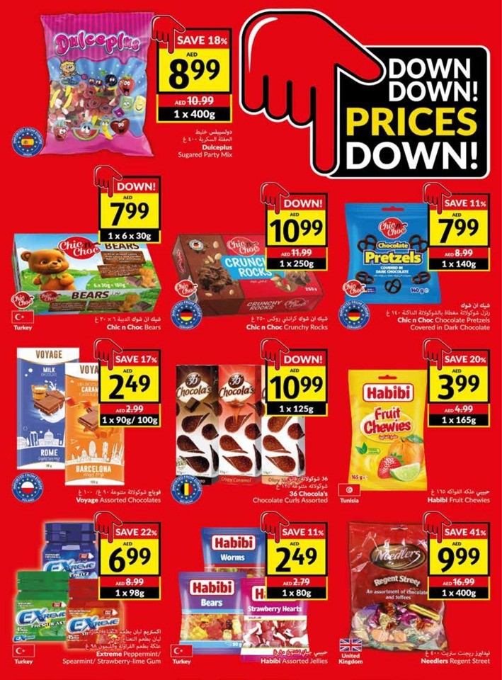 Viva Deals 1-7 November 2023
