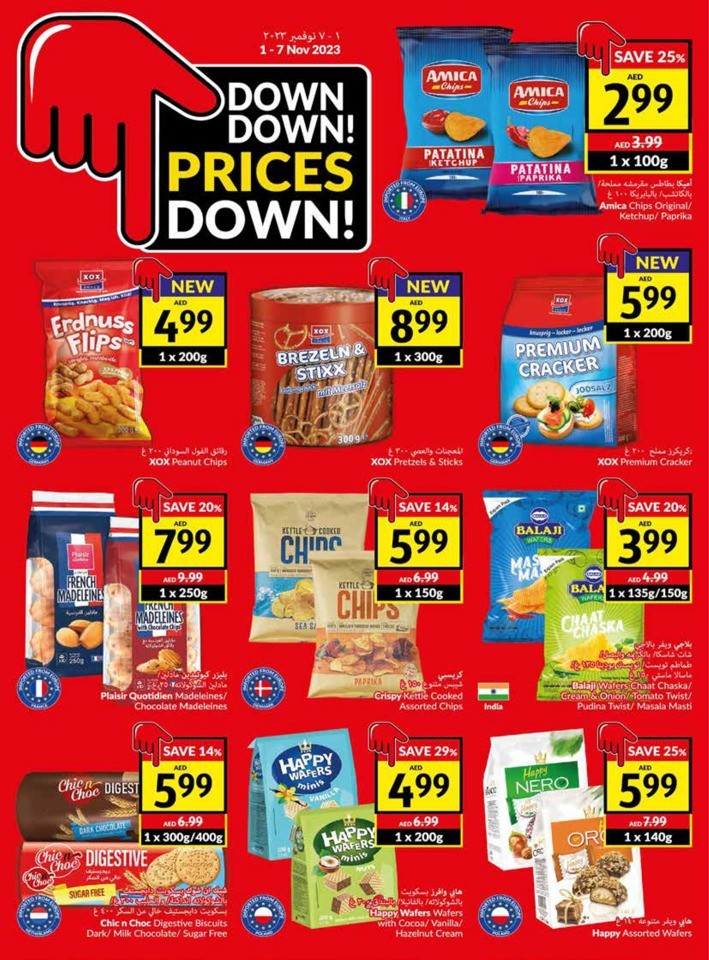 Viva Deals 1-7 November 2023