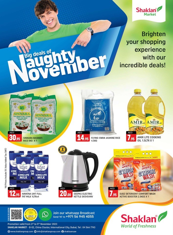 Big Deals November