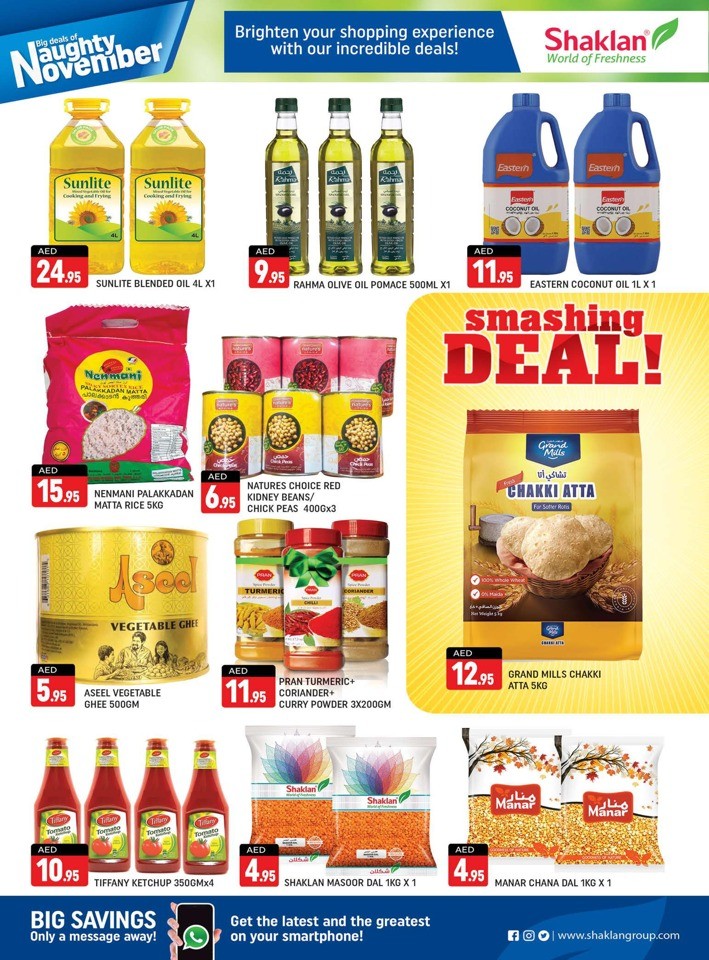 Big Deals November