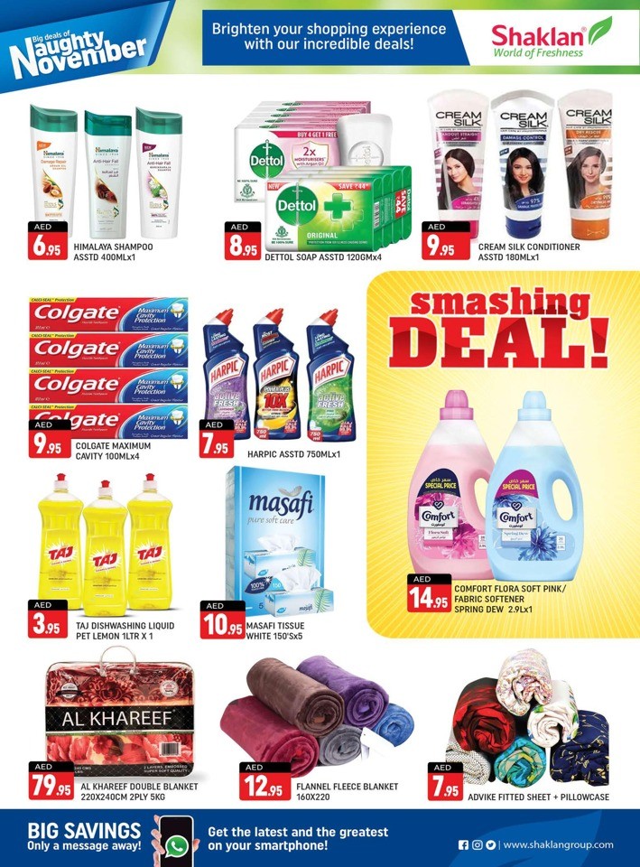 Big Deals November