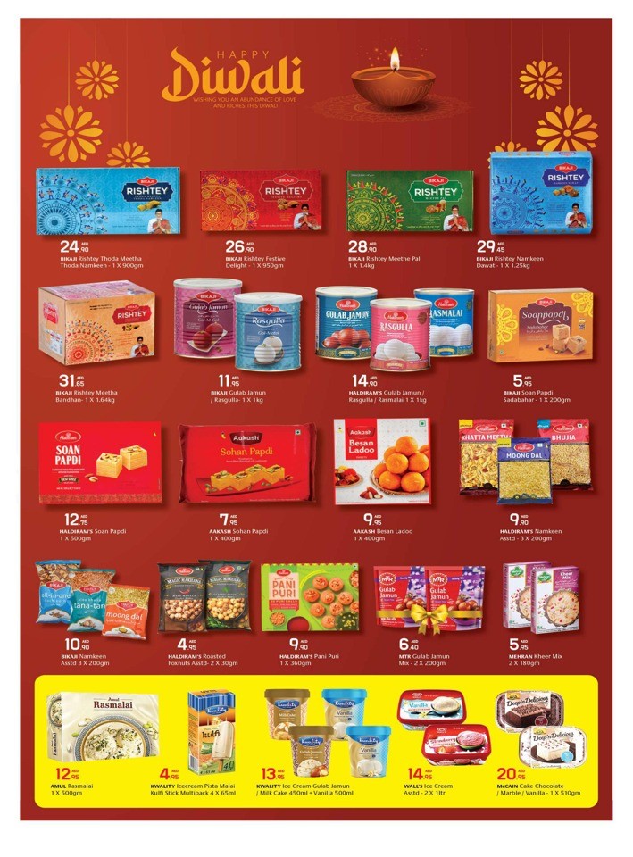 Safeer Hypermarket Festive Deals