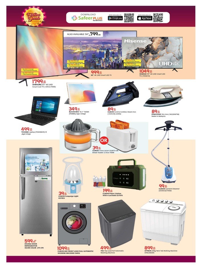 Safeer Hypermarket Festive Deals