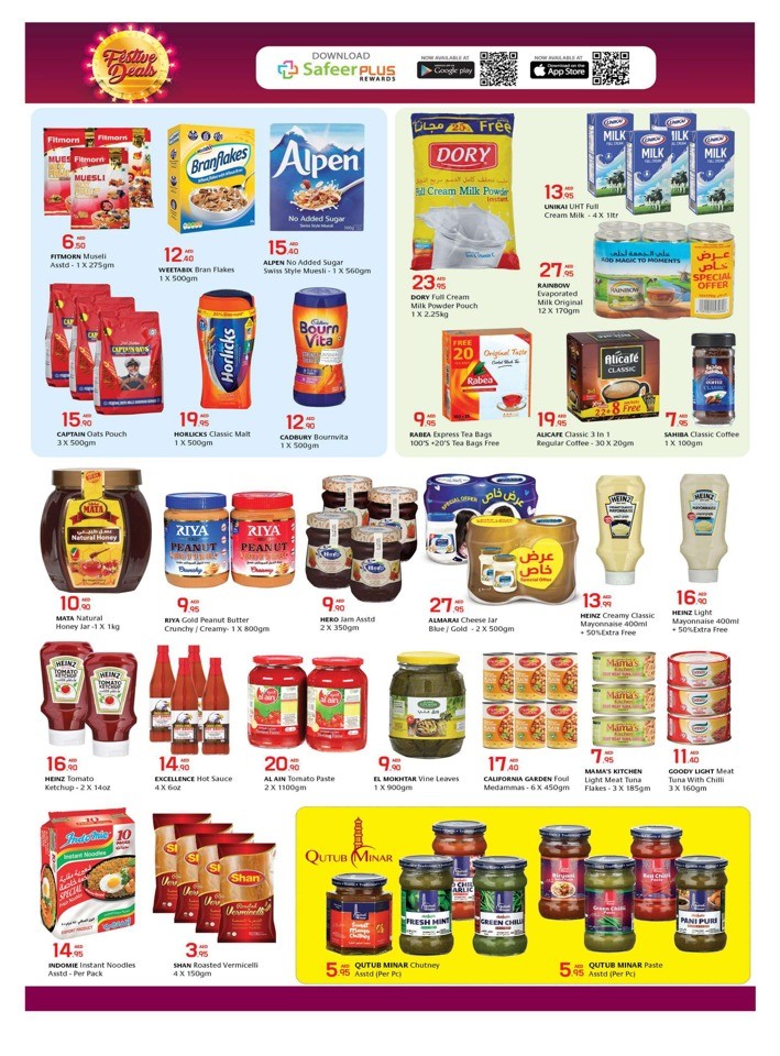 Safeer Hypermarket Festive Deals