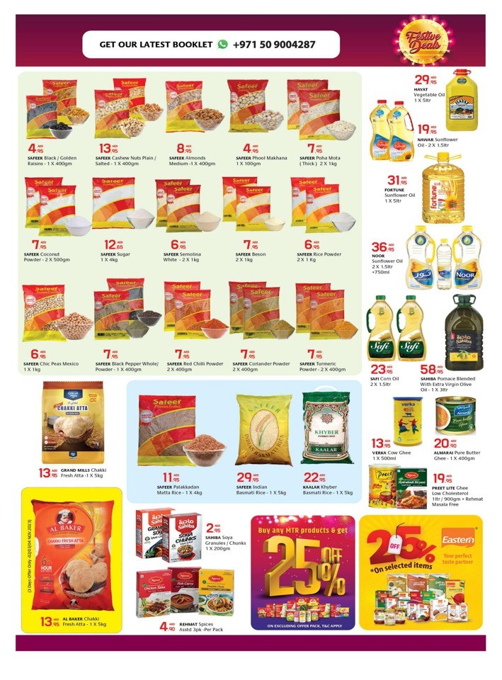 Safeer Hypermarket Festive Deals
