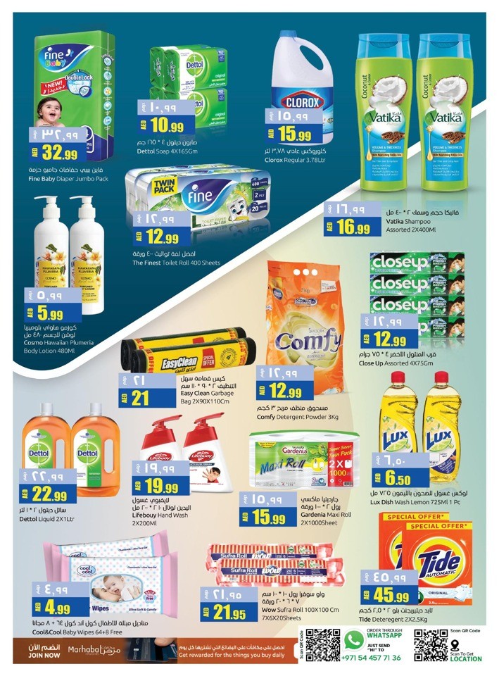 Flag Day Special Deals