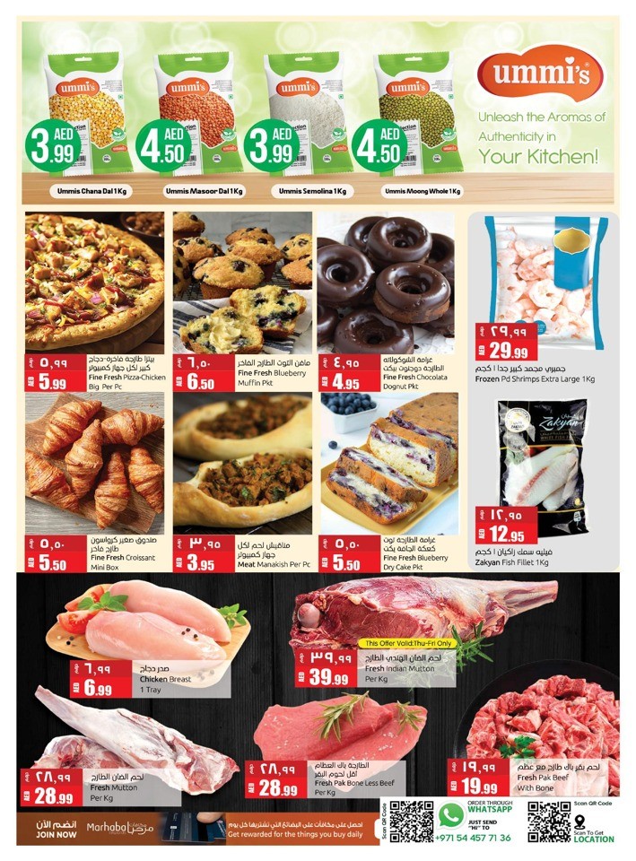 Flag Day Special Deals