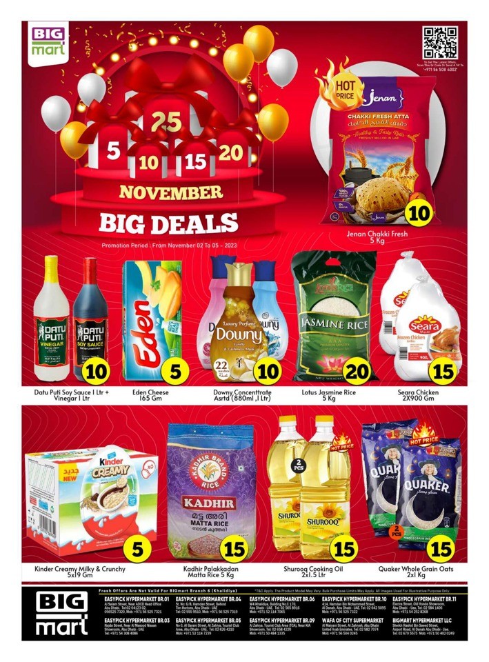 November Big Deals