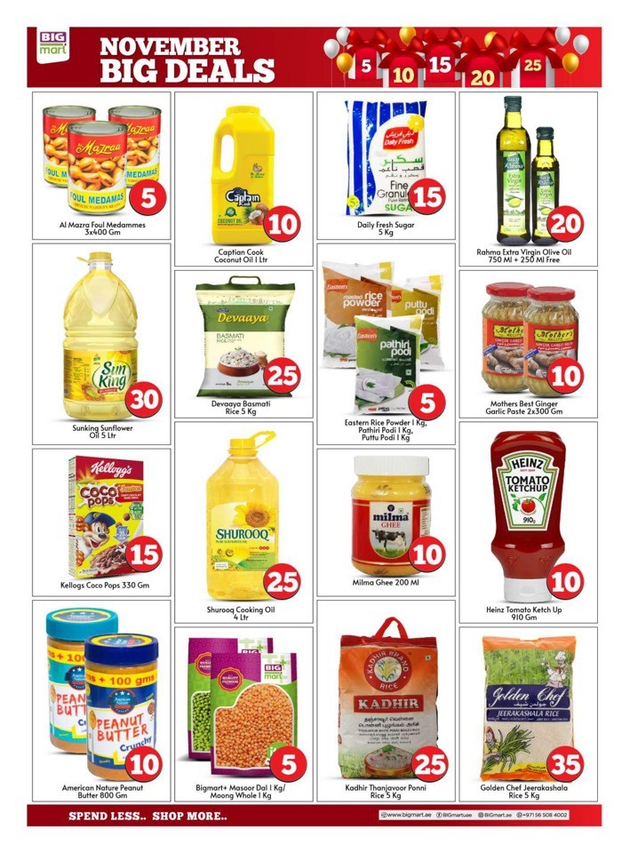 November Big Deals