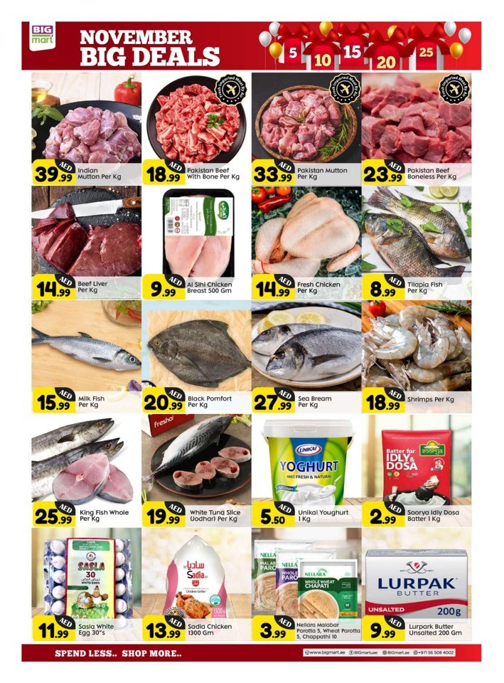 November Big Deals