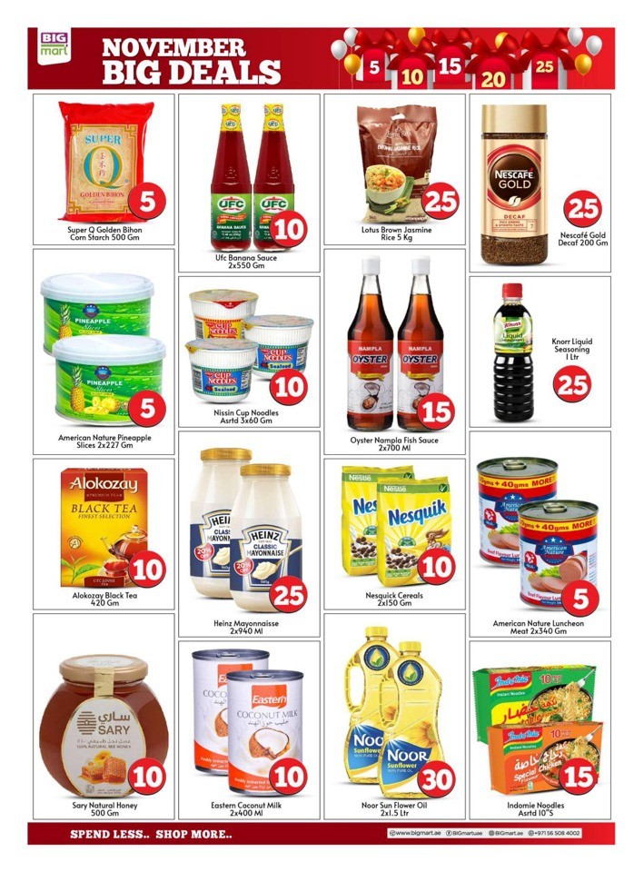 November Big Deals