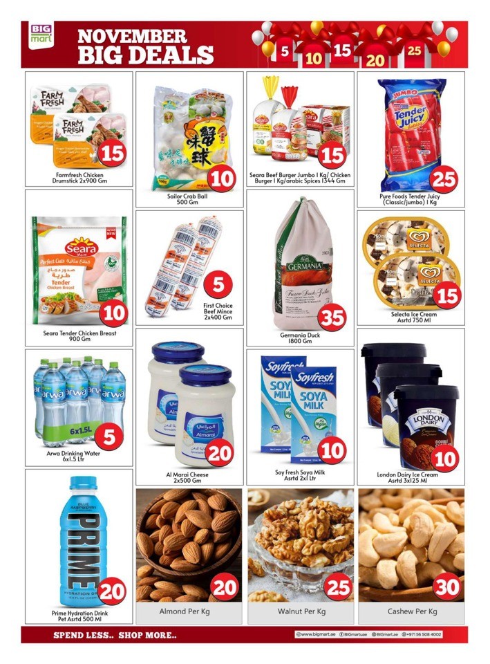 November Big Deals