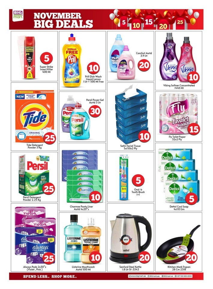 November Big Deals