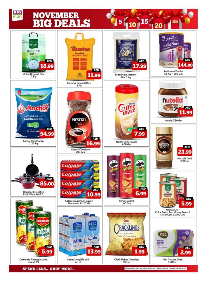 November Big Deals