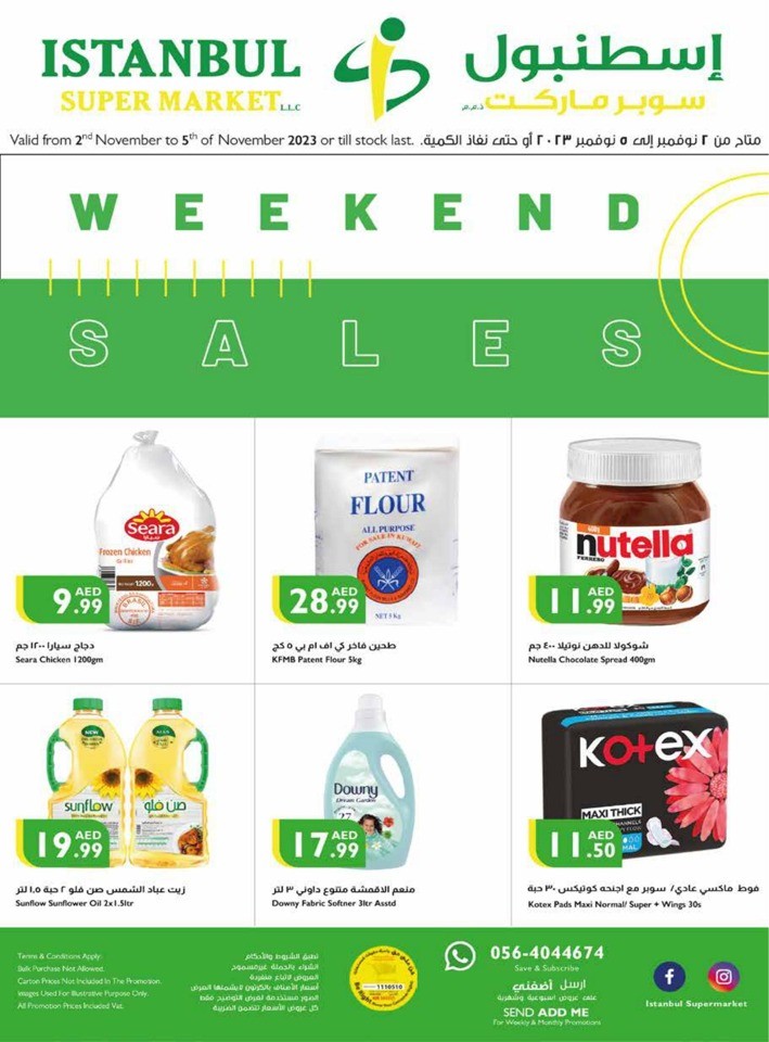 Weekend Sales 2-5 November 2023