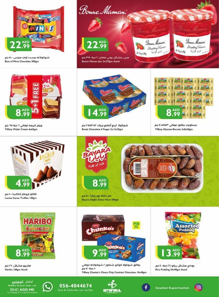 Weekend Sales 2-5 November 2023