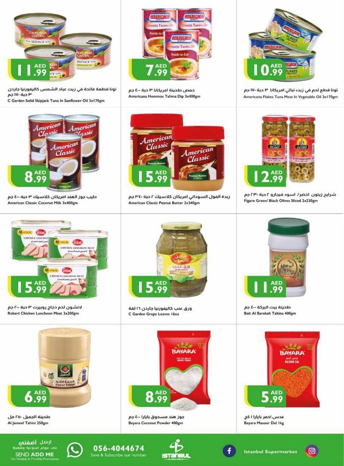 Weekend Sales 2-5 November 2023