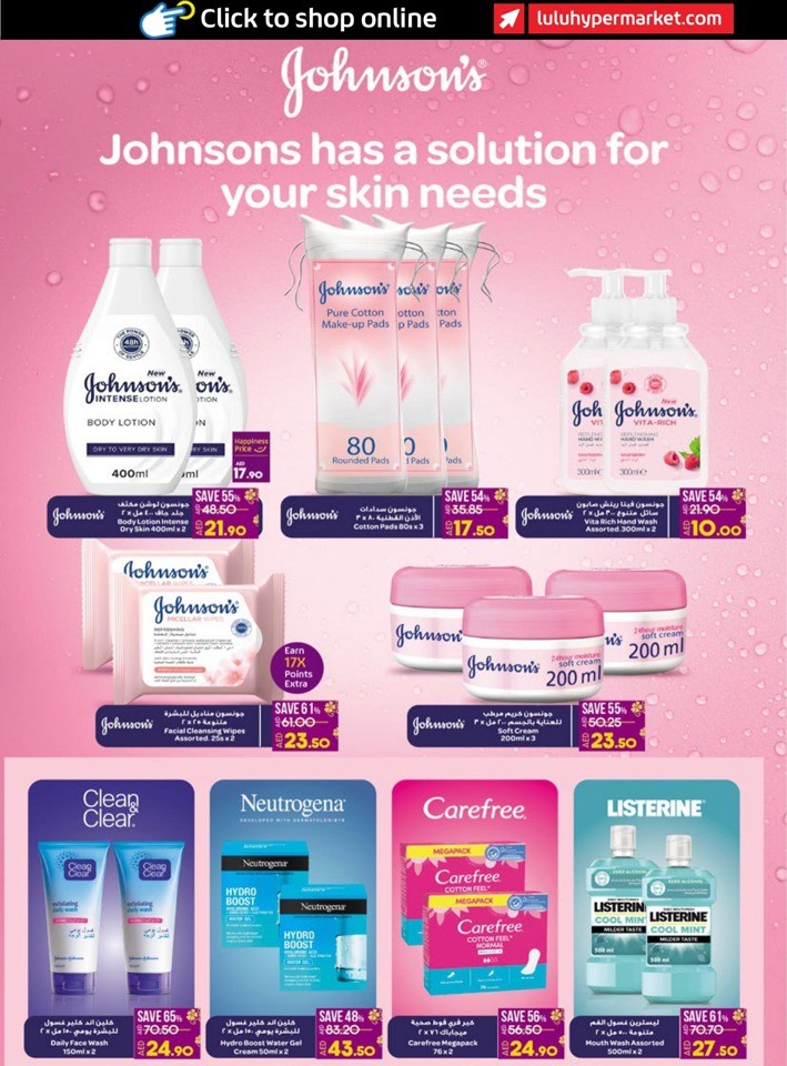 Abu Dhabi & Al Ain Beauty Delights
