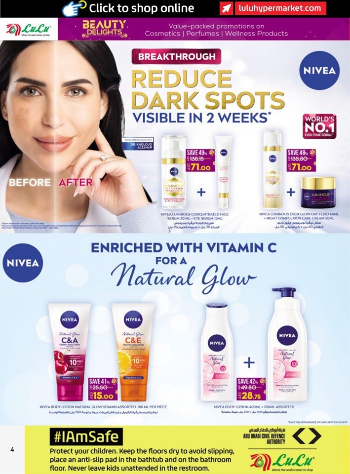 Abu Dhabi & Al Ain Beauty Delights