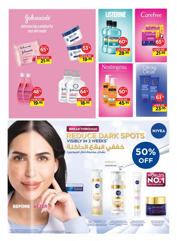 Personal Care Products Exclusive Offer