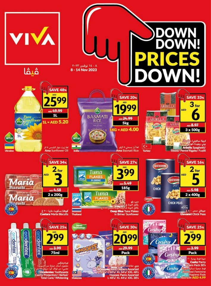 Viva Deals 8-14 November 2023