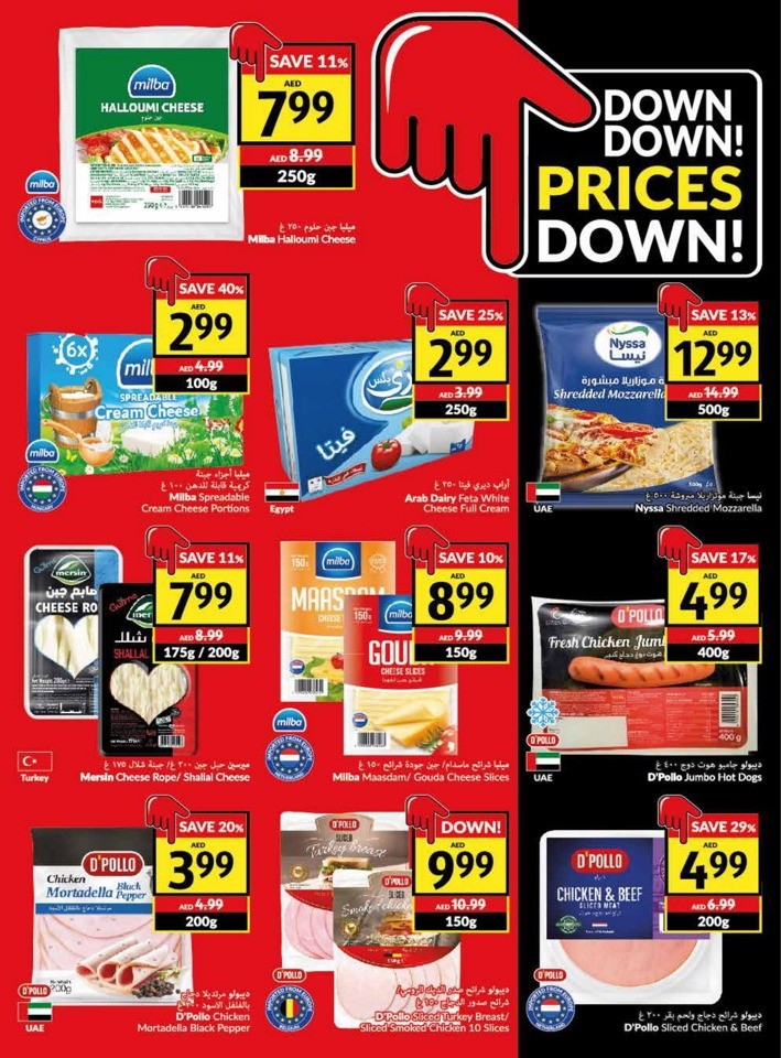 Viva Deals 8-14 November 2023
