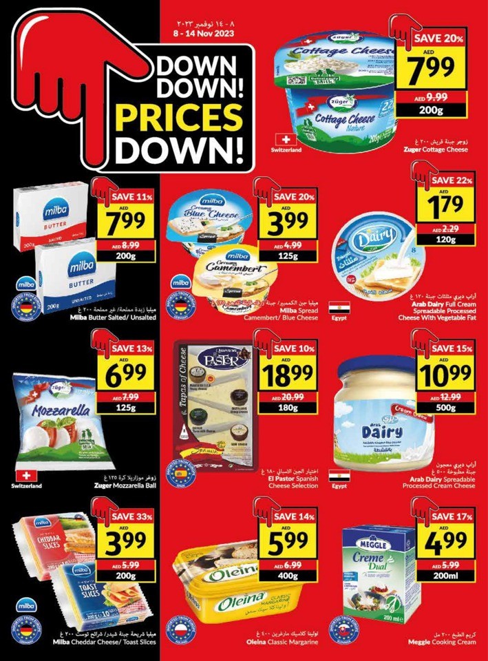 Viva Deals 8-14 November 2023